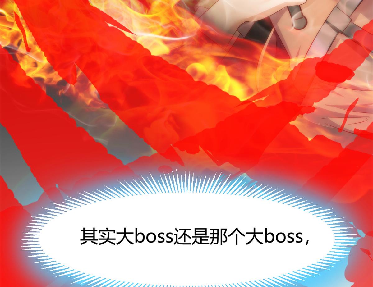 22 任务失败就药丸59
