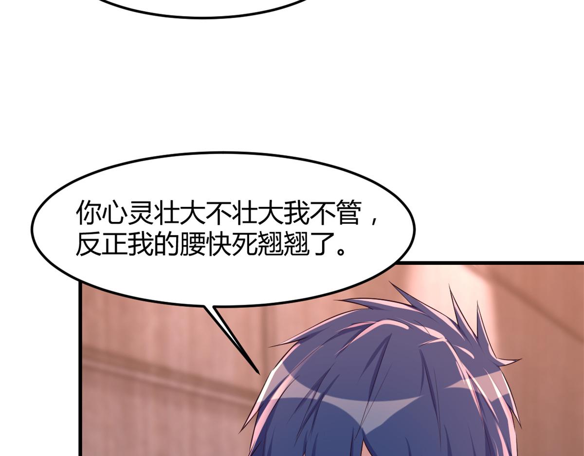 120 舆论战开打了112