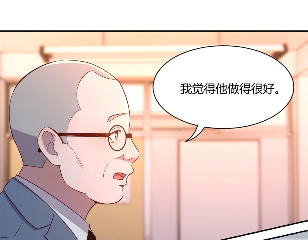66 又上热搜了80