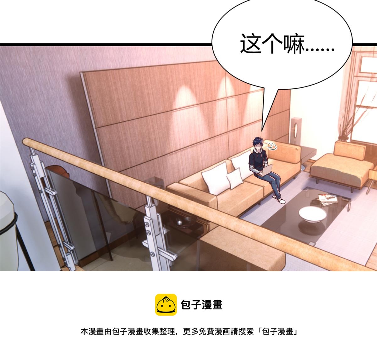 97 宝宝家暴30