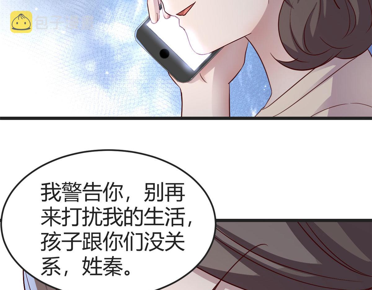 171 妈妈的秘密35