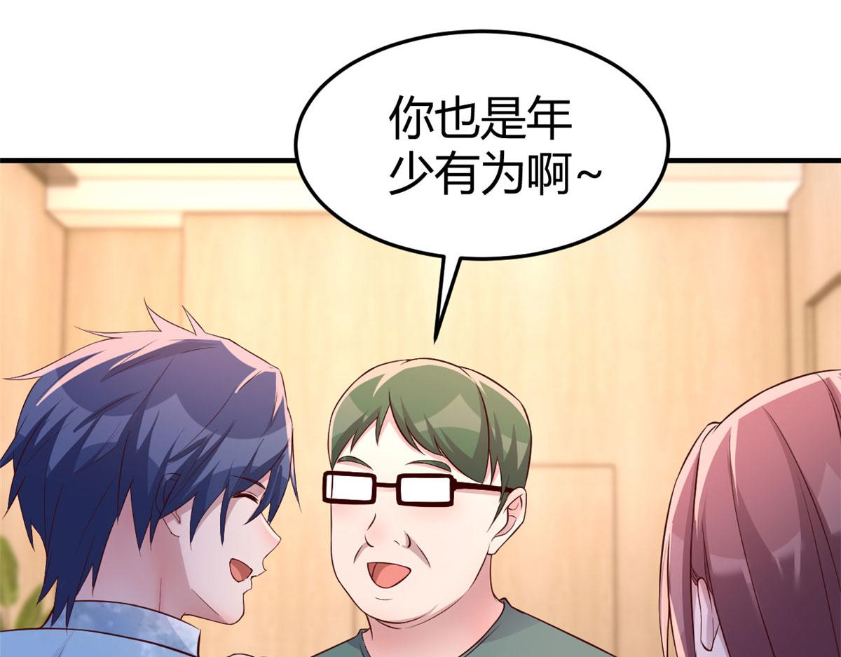 165 社会人vs社会人26
