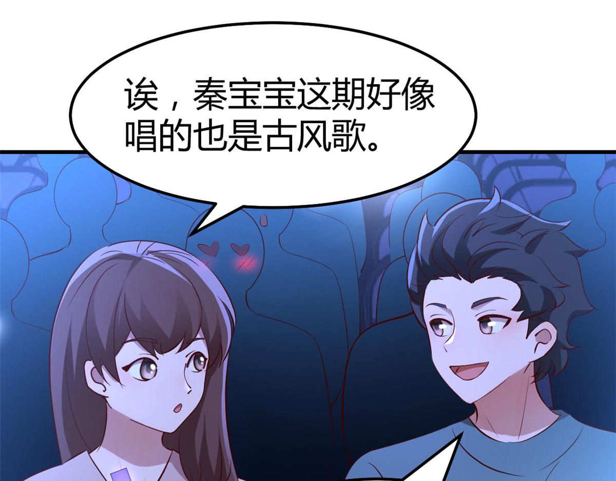 132 强劲对手完犊子85