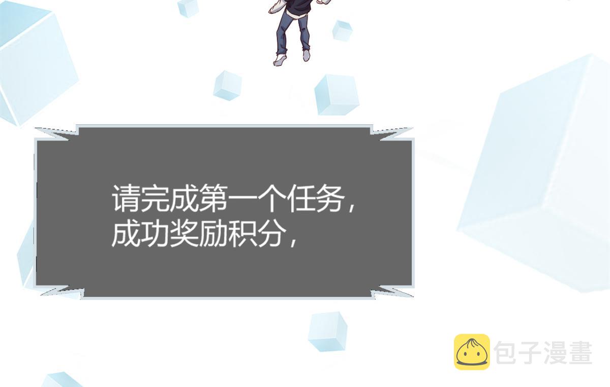10 系统逼我站队老姐78