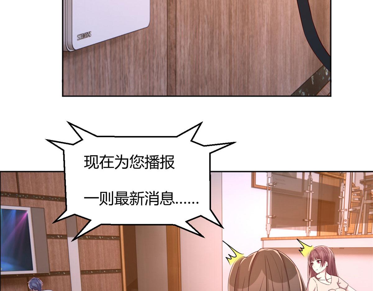 110 一会帮追一会不帮58