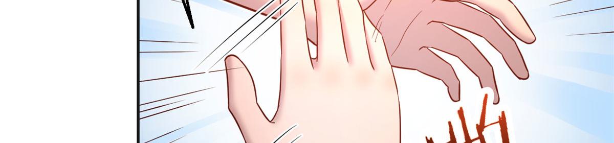 59 被兄弟们拷问72