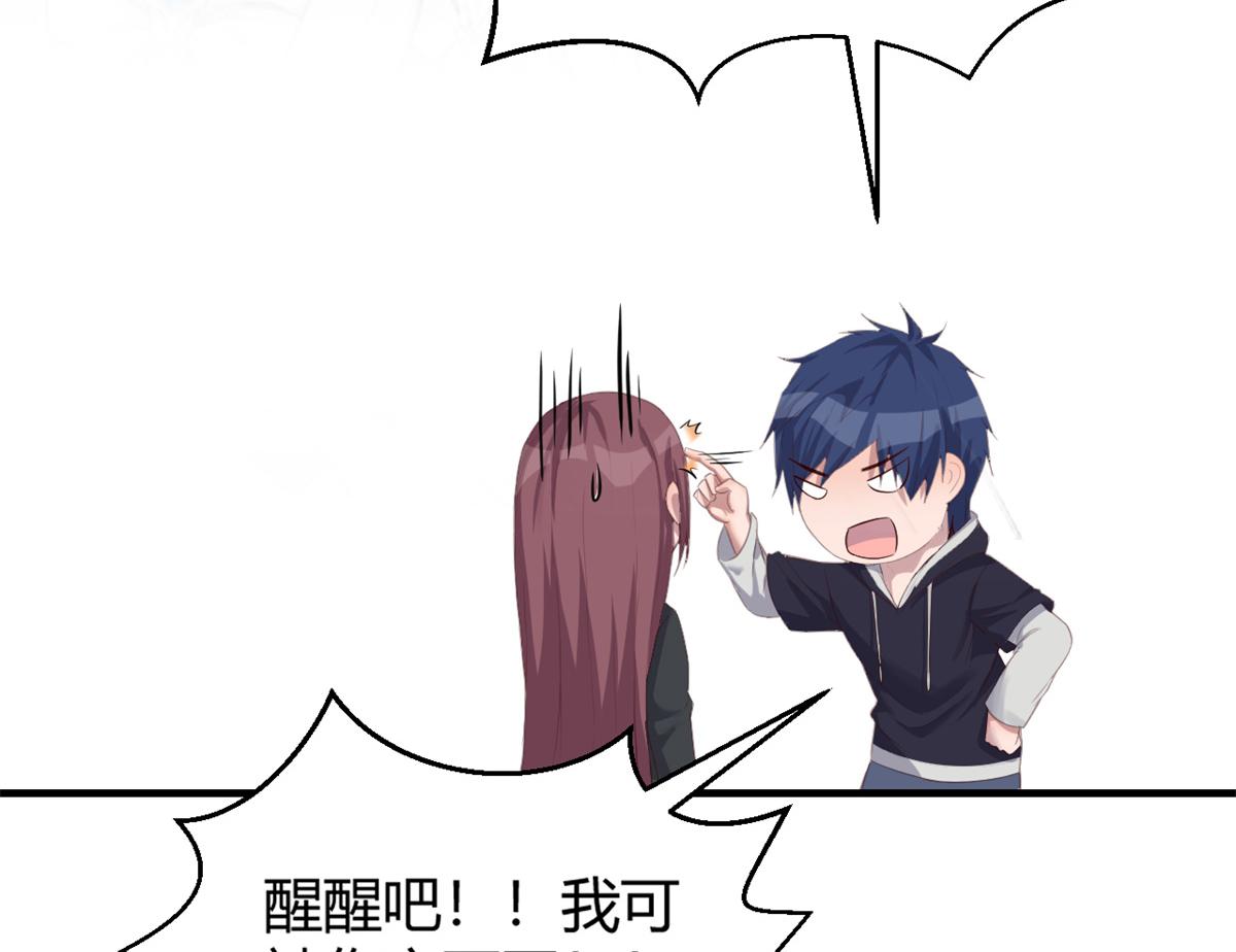 22 任务失败就药丸24