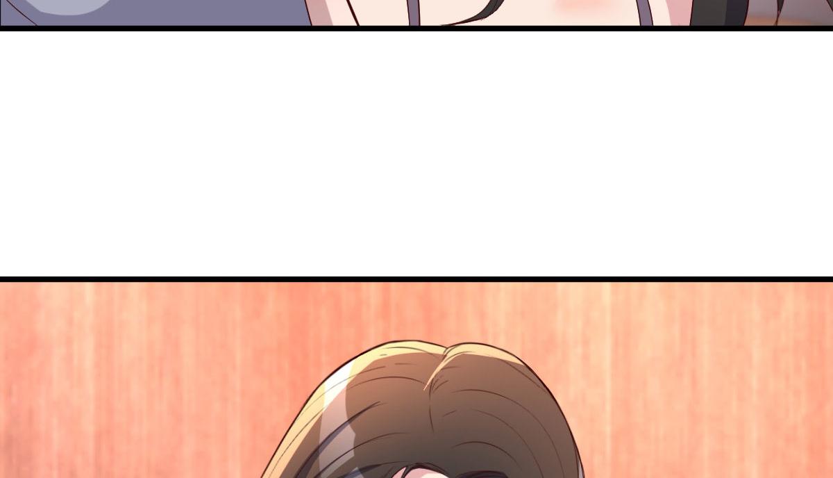 110 一会帮追一会不帮9