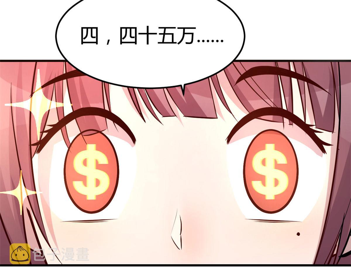 129 版权争夺战114