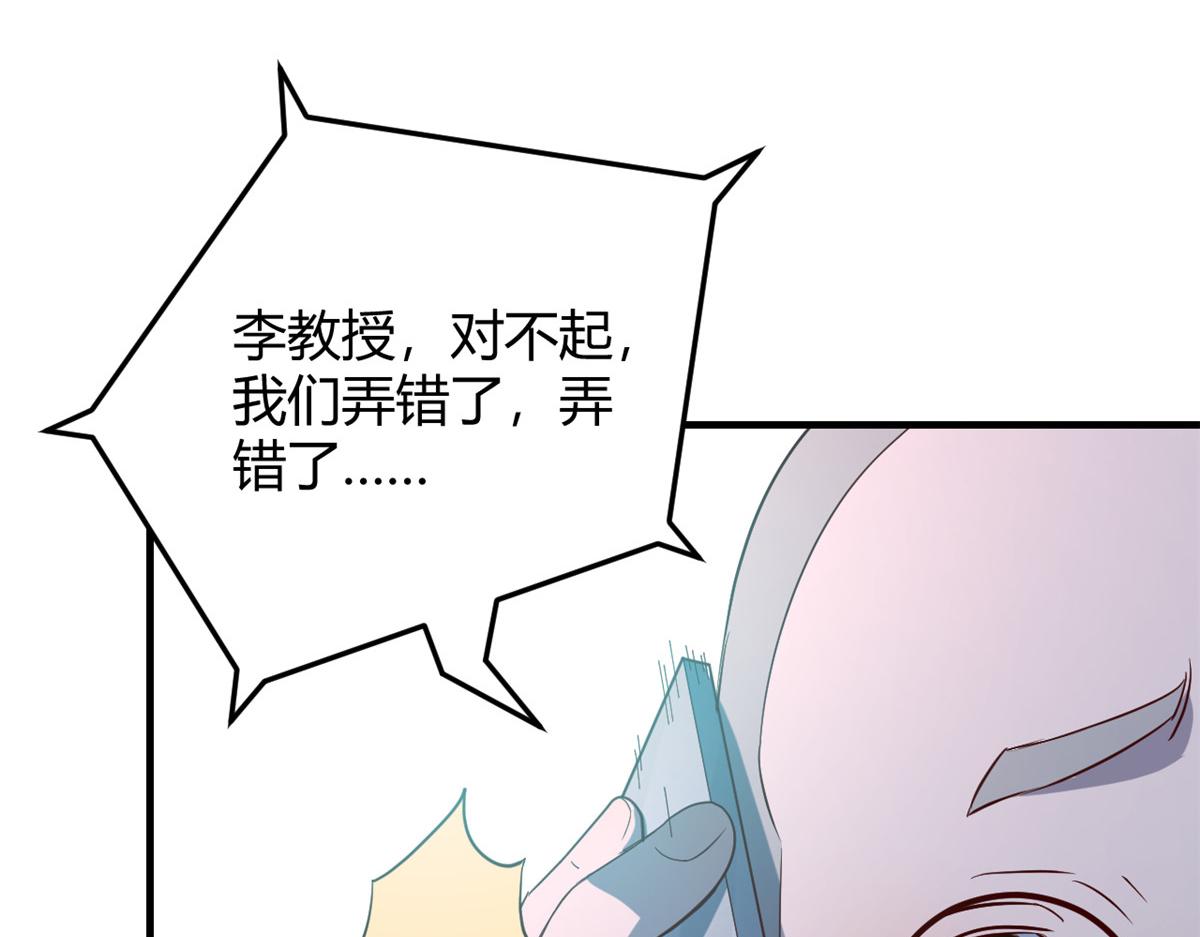 88 久违的共枕眠91