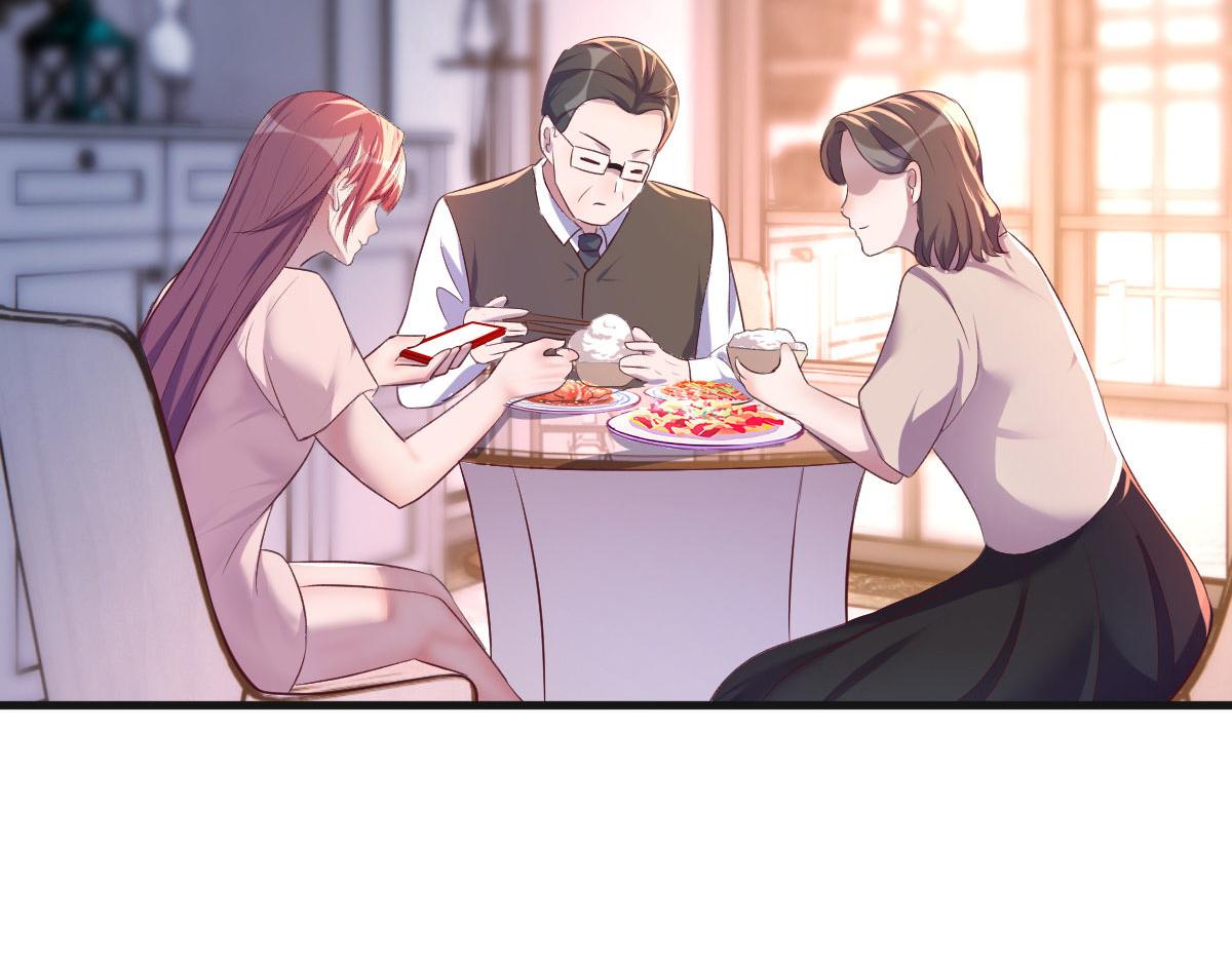 125 裴姐找我做家教18