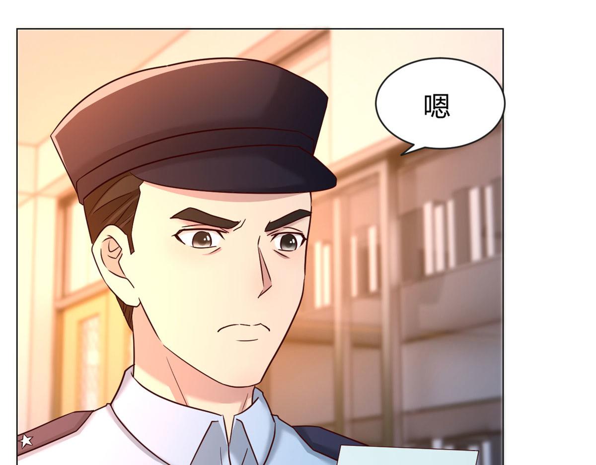 82 恶有恶报71