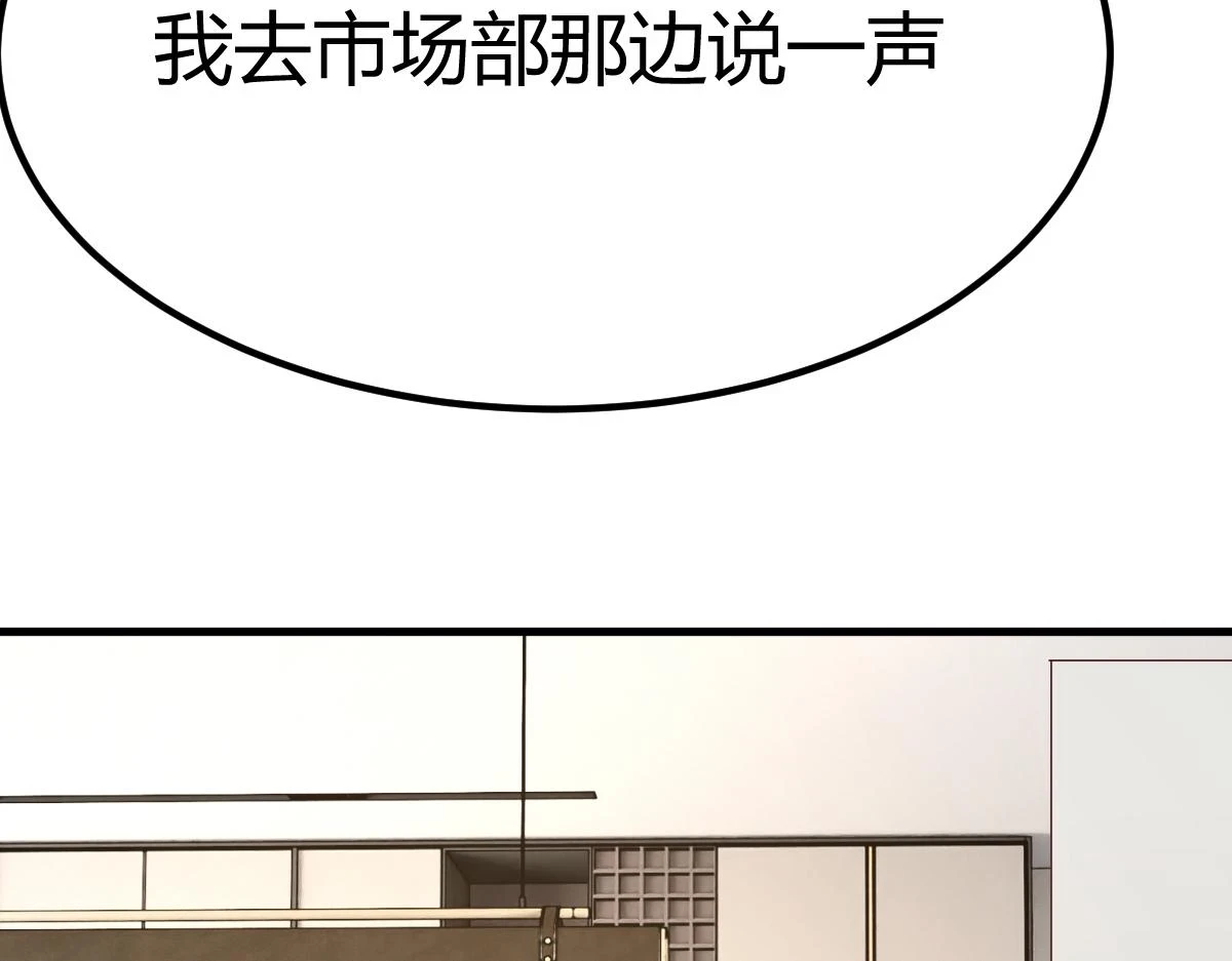 202 有困难就丢给弟弟137