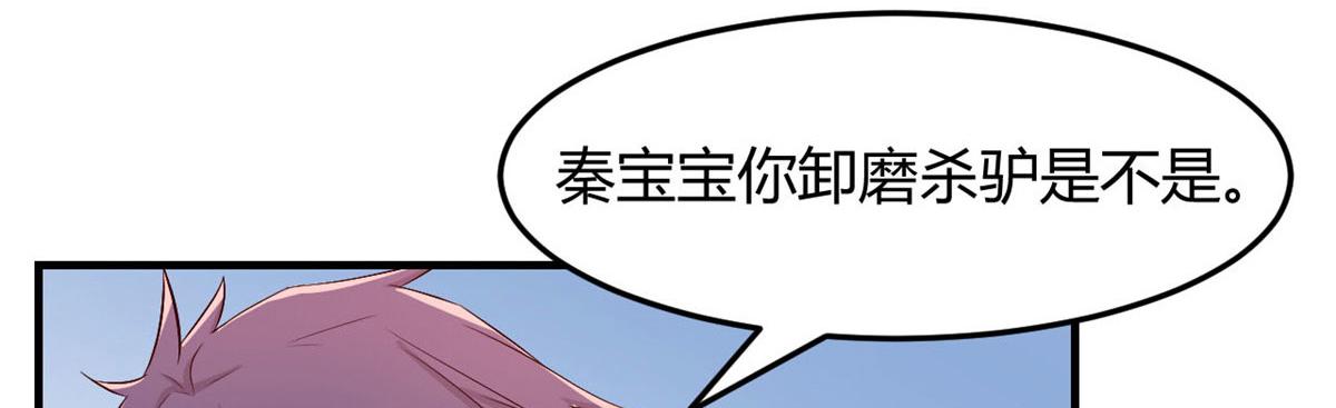 112 新歌火爆的奖励43