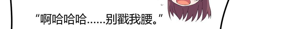 176 姐弟秘闻97