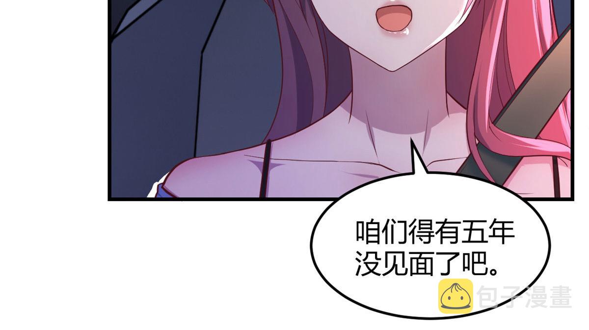 93 闺蜜要和我们同居51