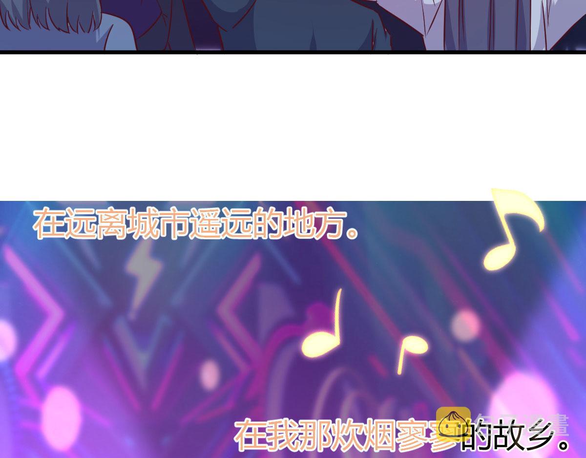 165 社会人vs社会人74