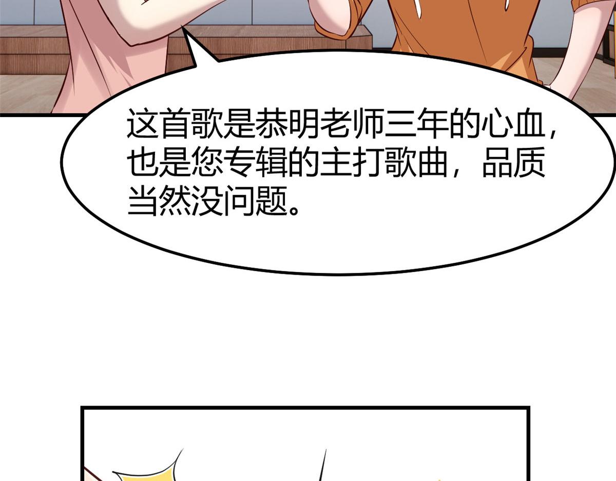 132 强劲对手完犊子19