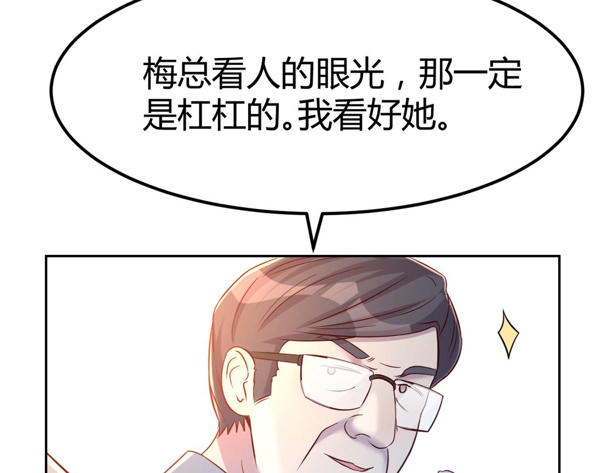21 潜规则斗不过64