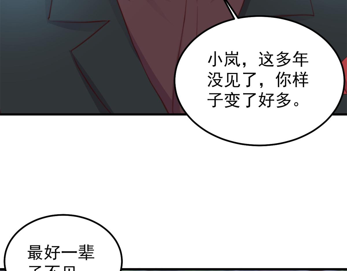 172 把秘密烂在肚子里11
