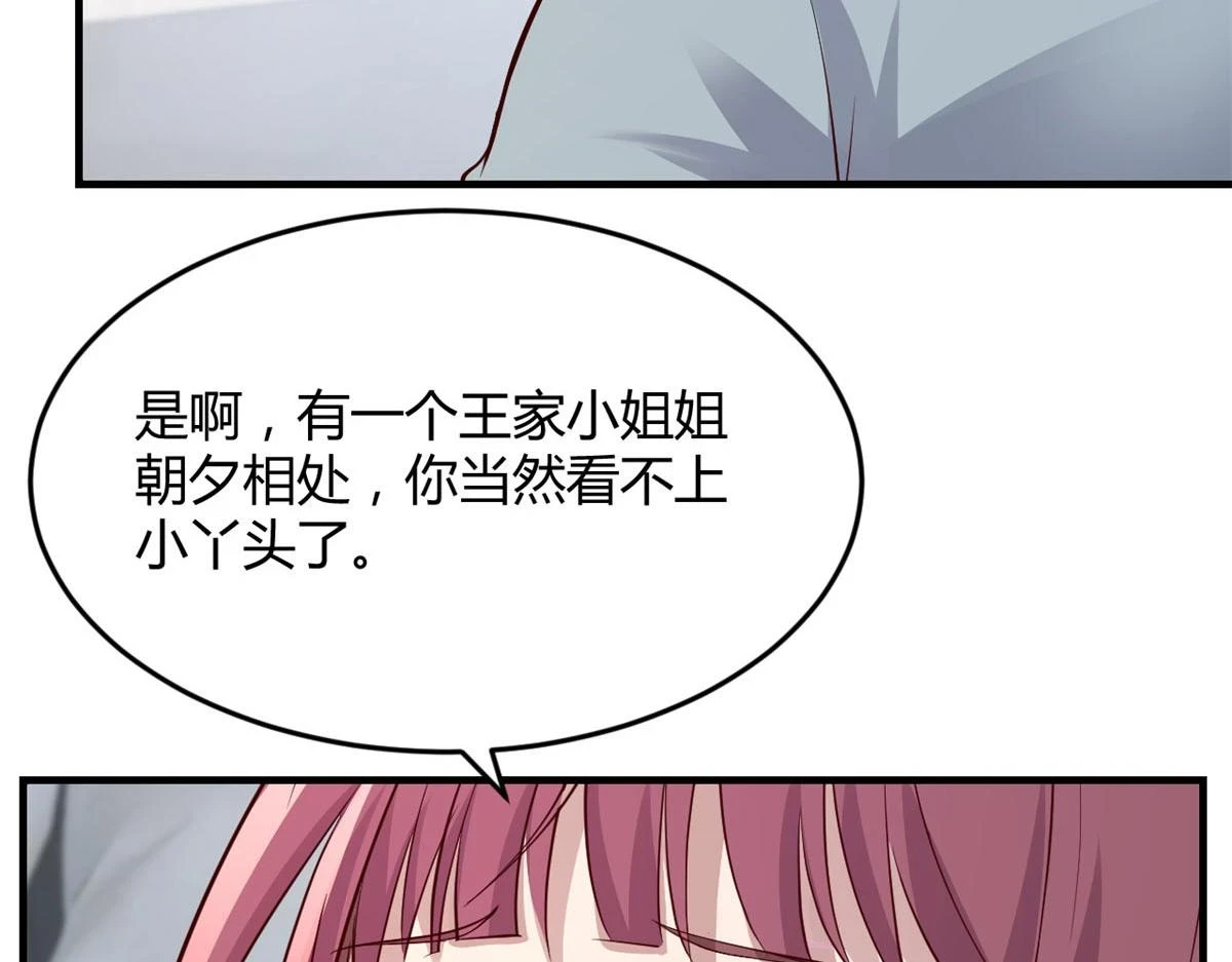 193 老爸男学生拜访6
