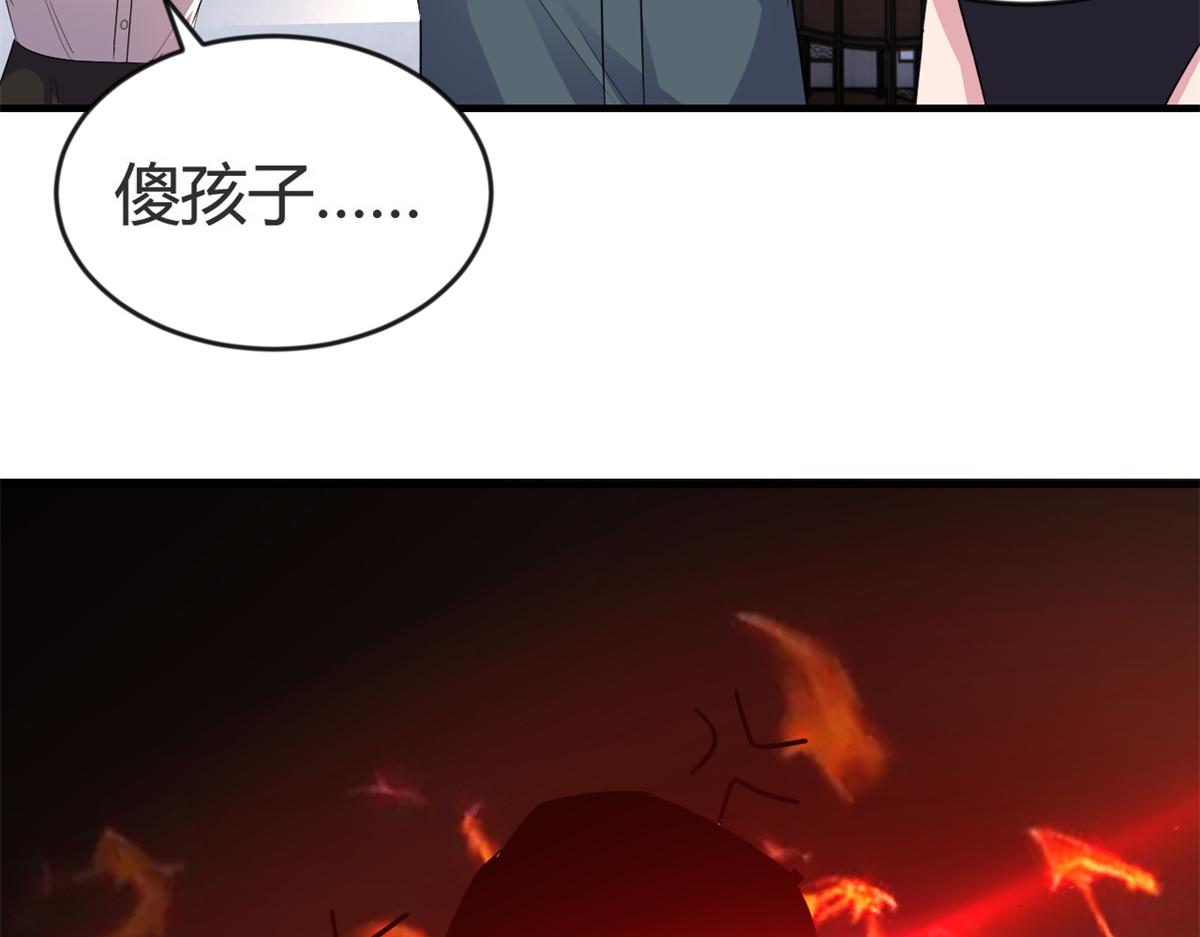 157 花式体罚75
