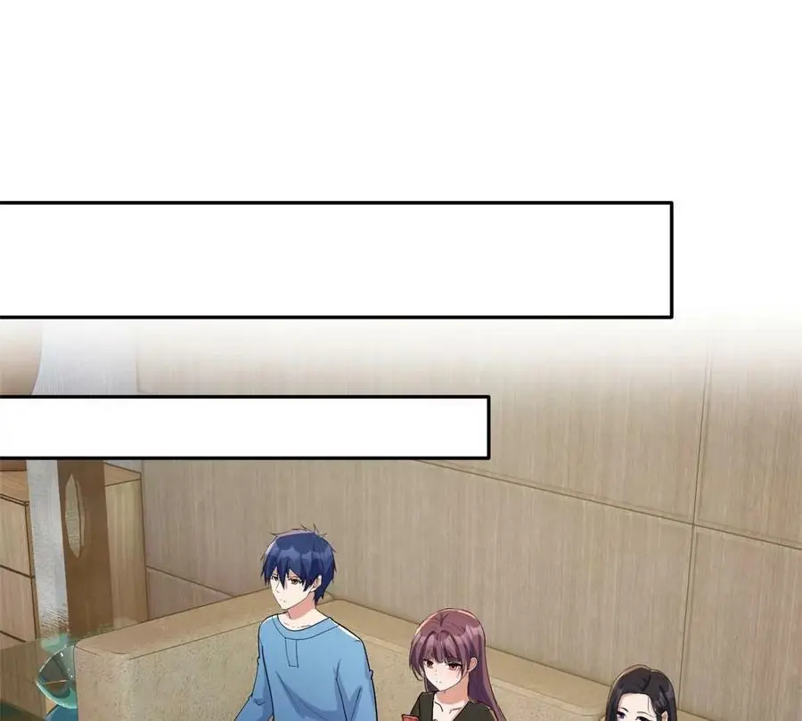 231 新歌玩花活62