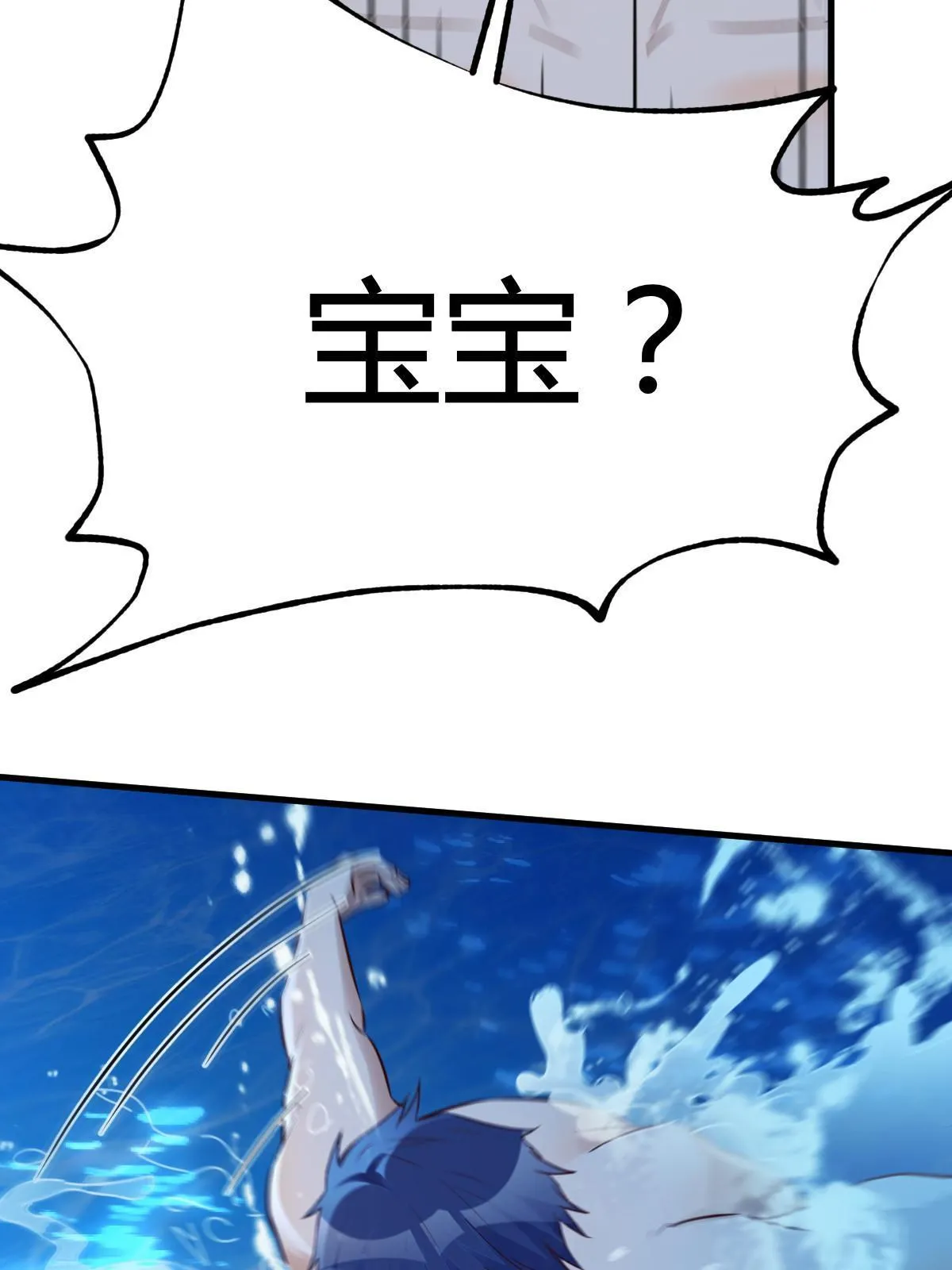 216 午夜戏水28