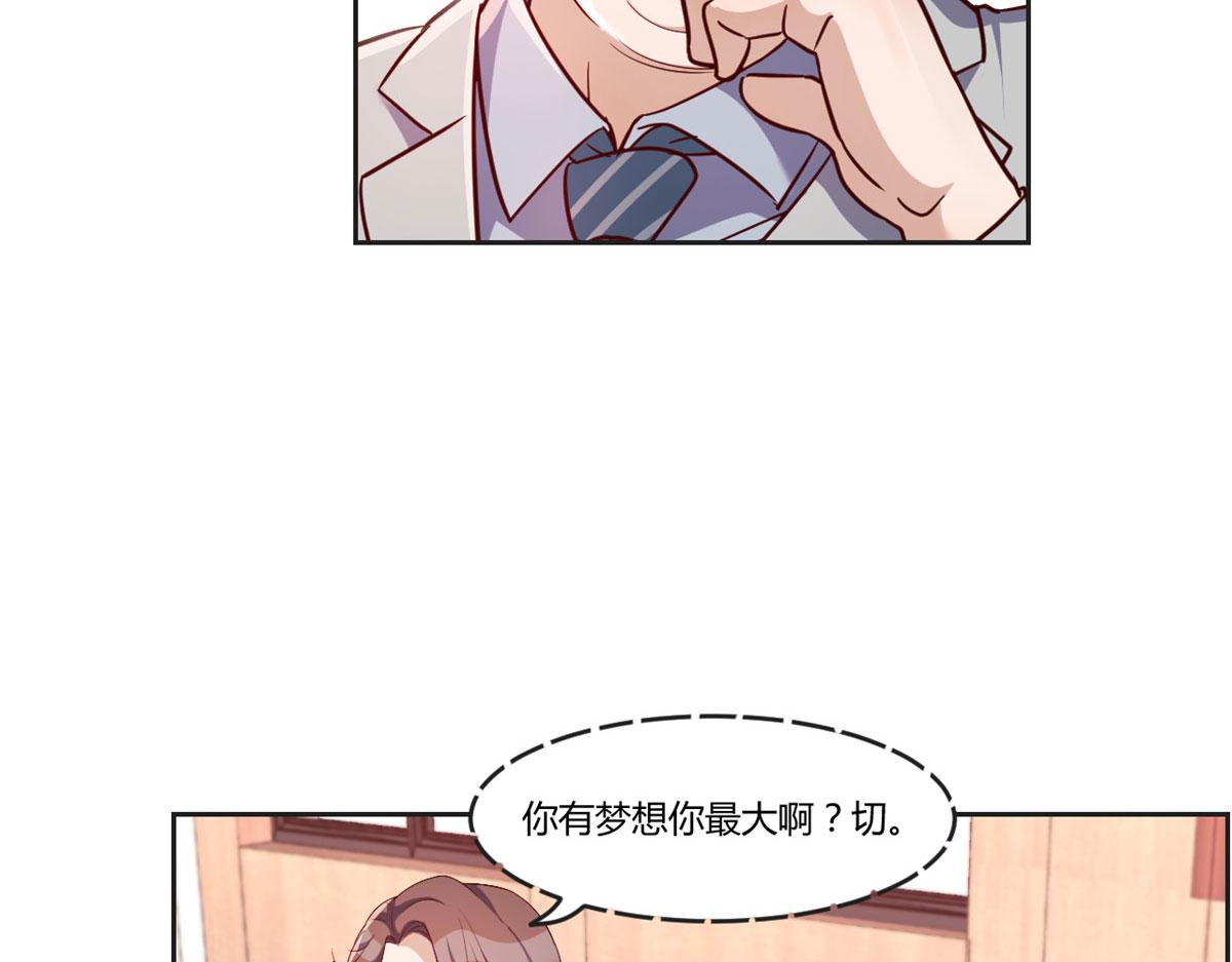 19 论男女考官的差异48