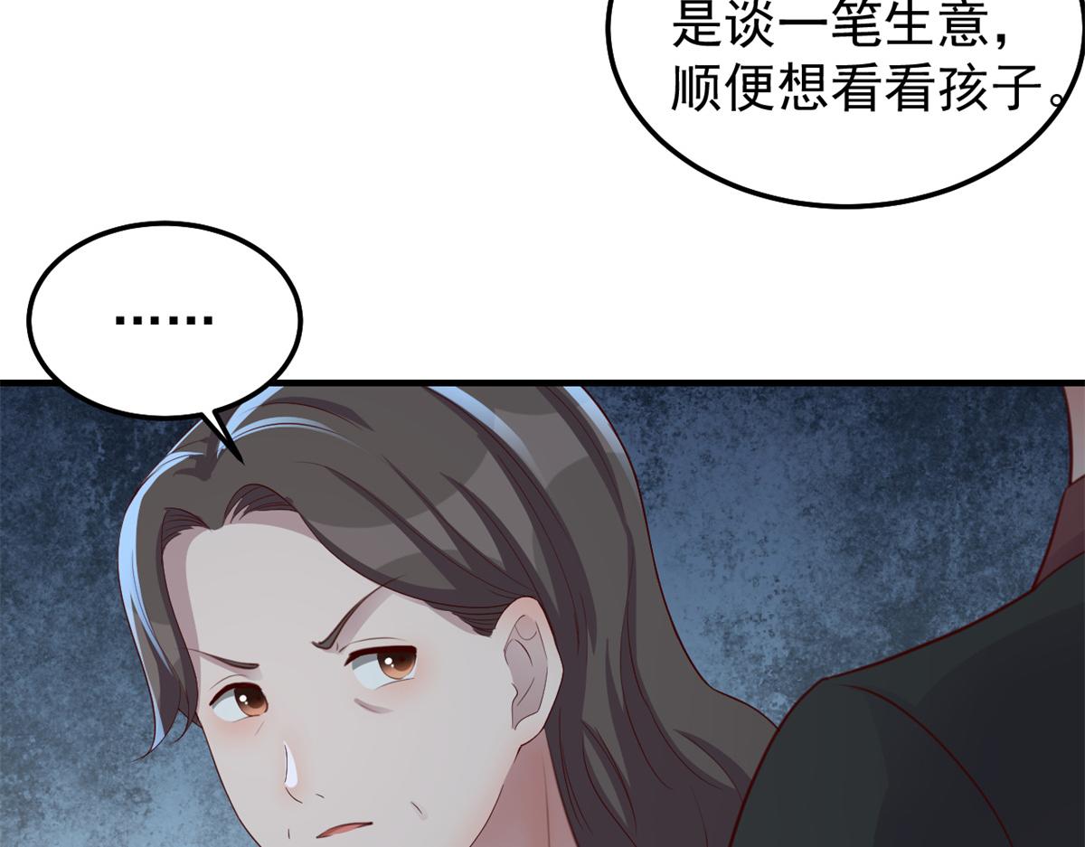 172 把秘密烂在肚子里14