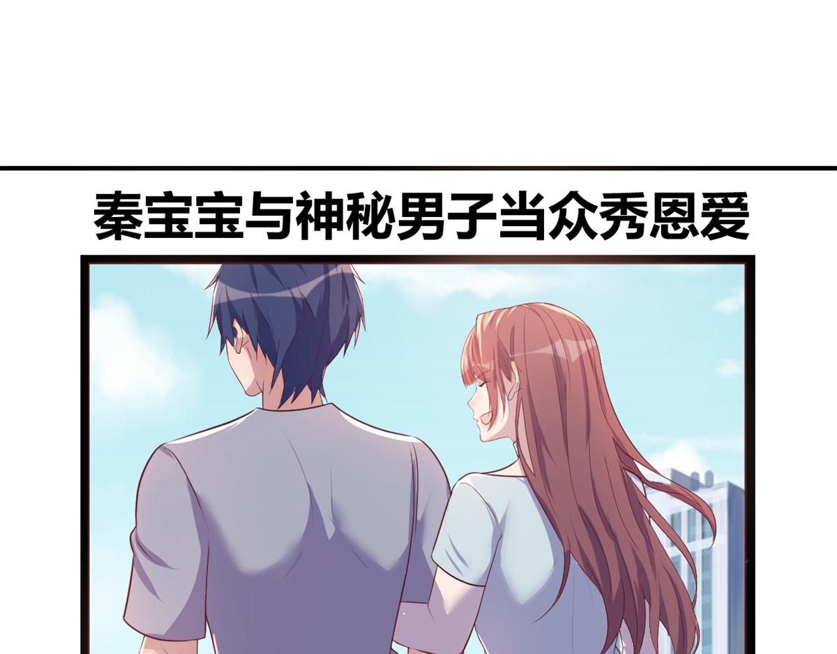 138 网络的恐怖9