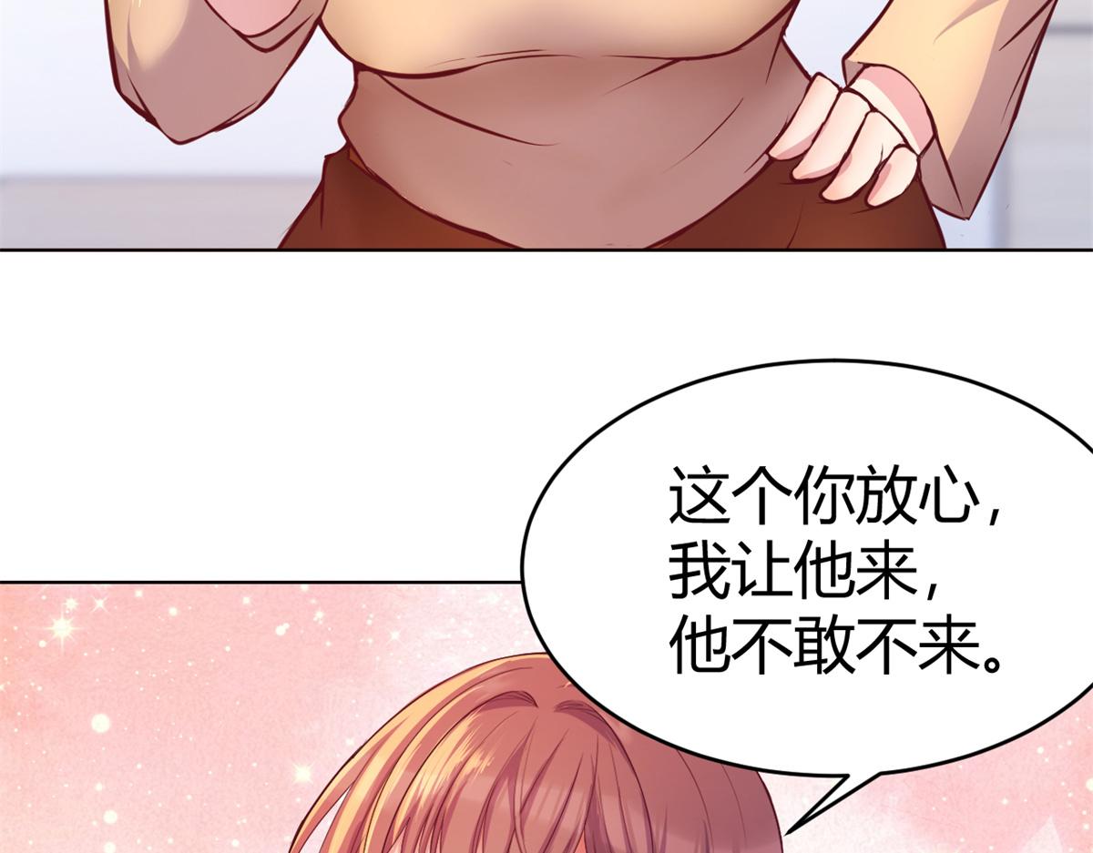163 讨价还价105