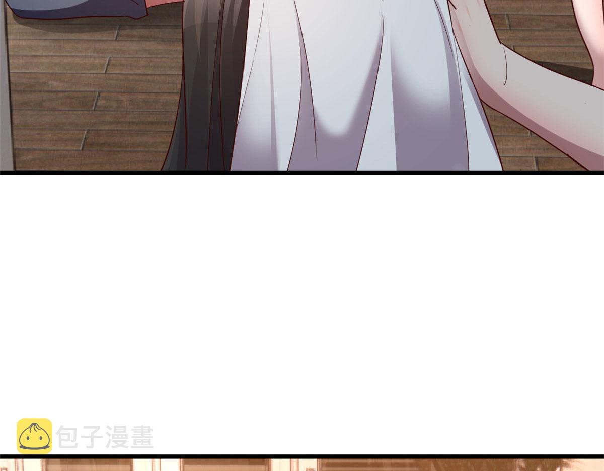 136 坑爹的任务85