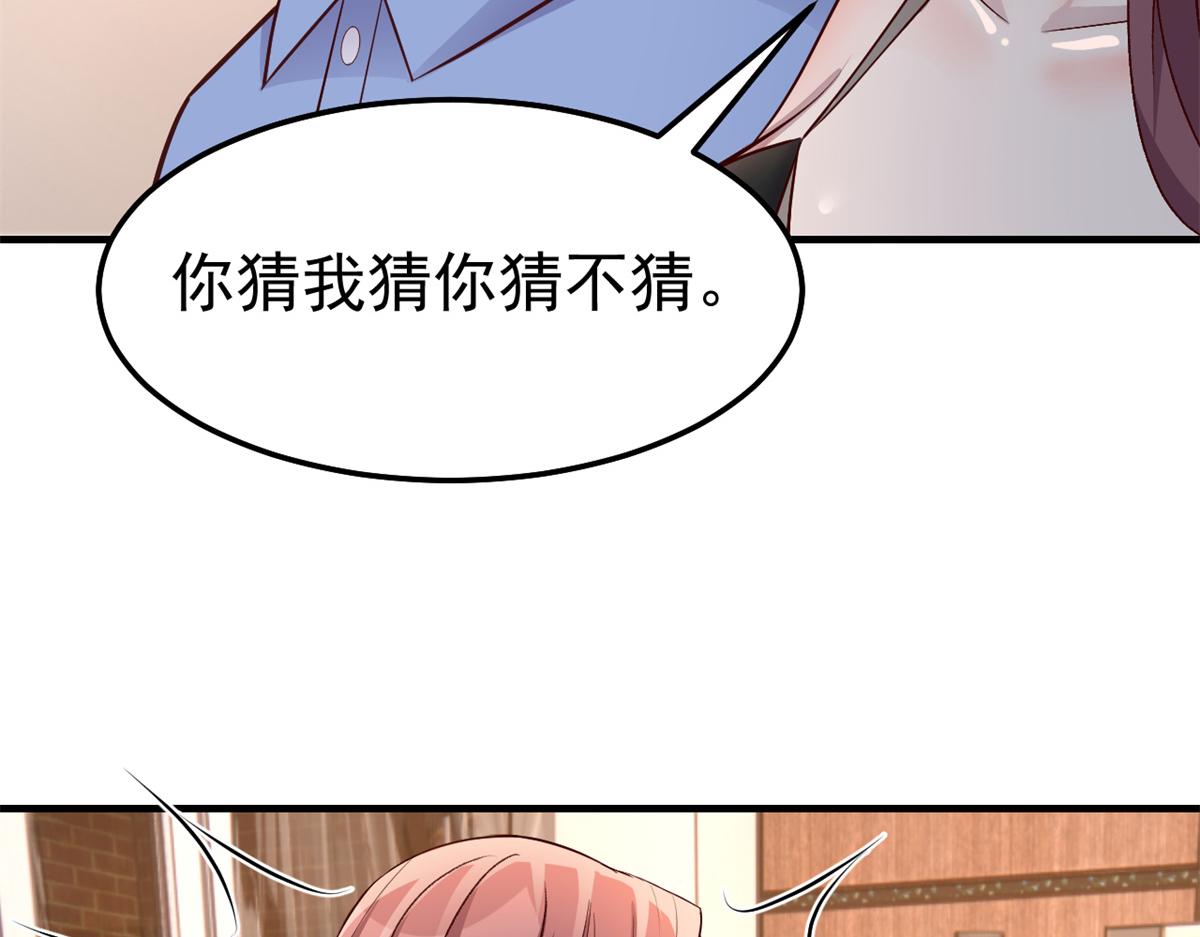 161 宣传舆论战48