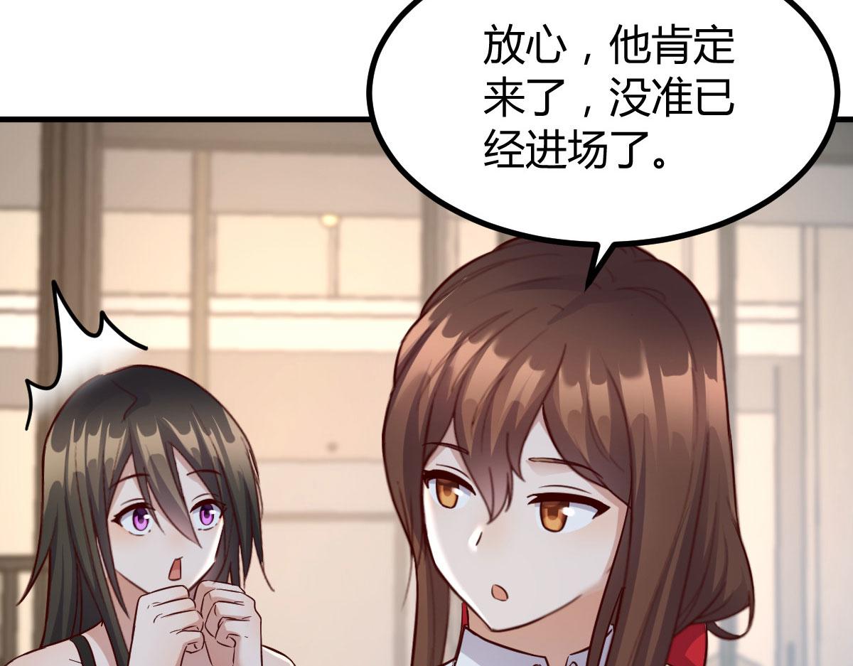 165 社会人vs社会人61