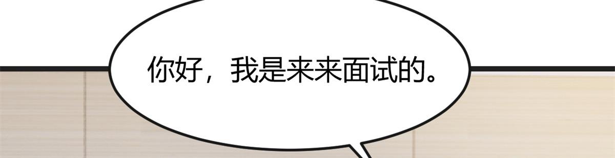 185 任务好坑啊82