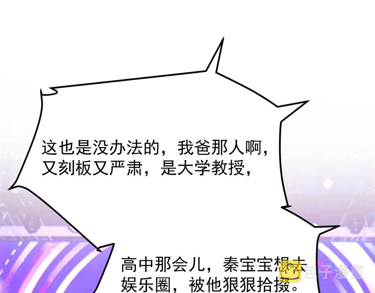 176 姐弟秘闻32