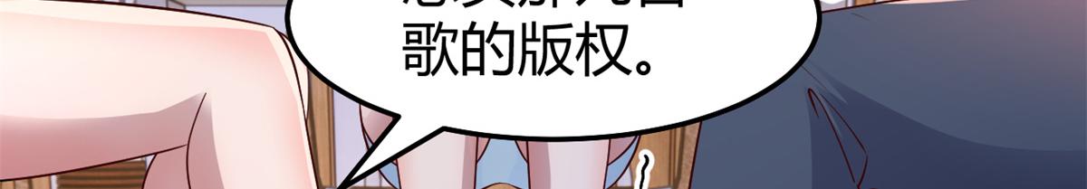 142 又火一首你能信22