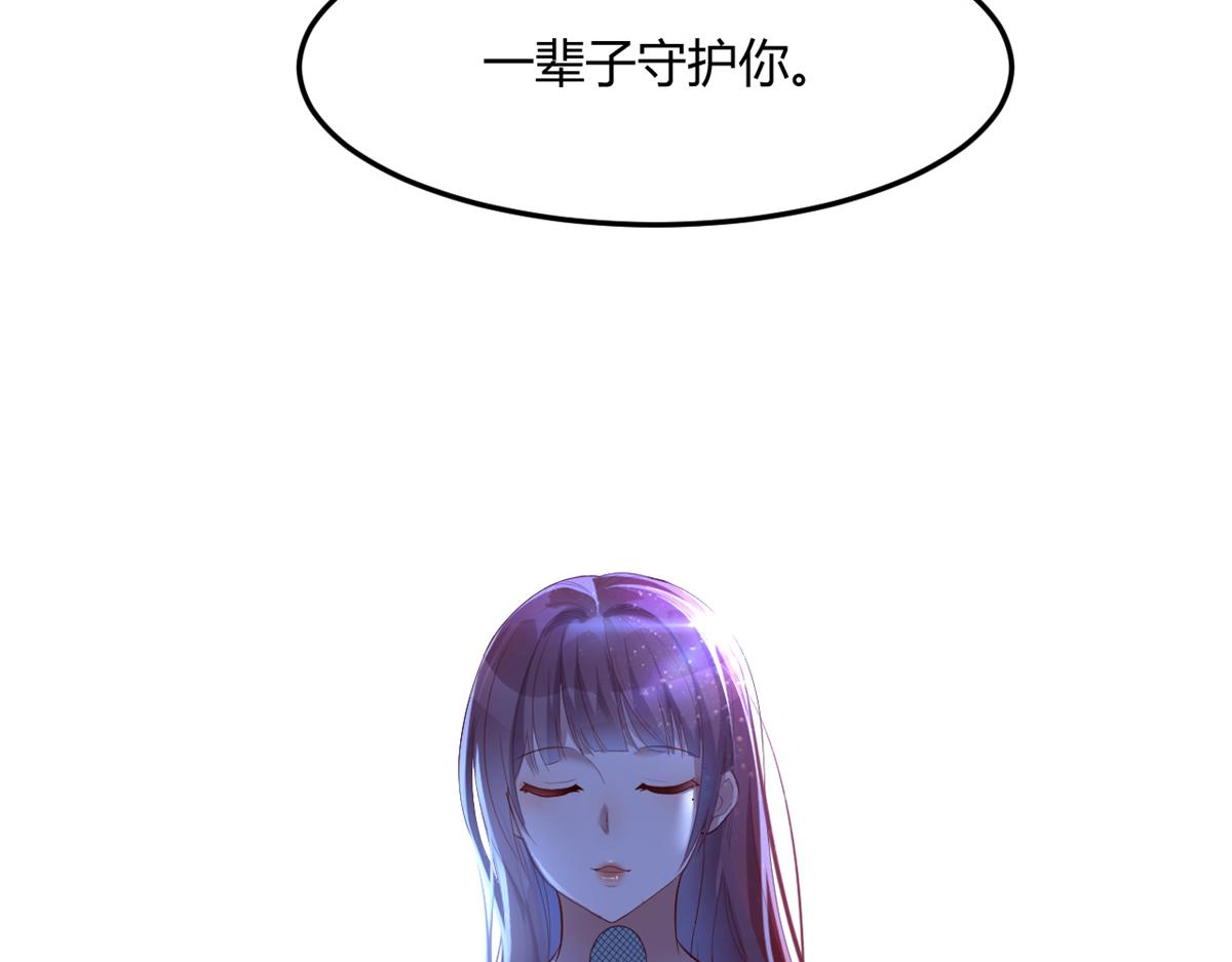118 同台竞技104