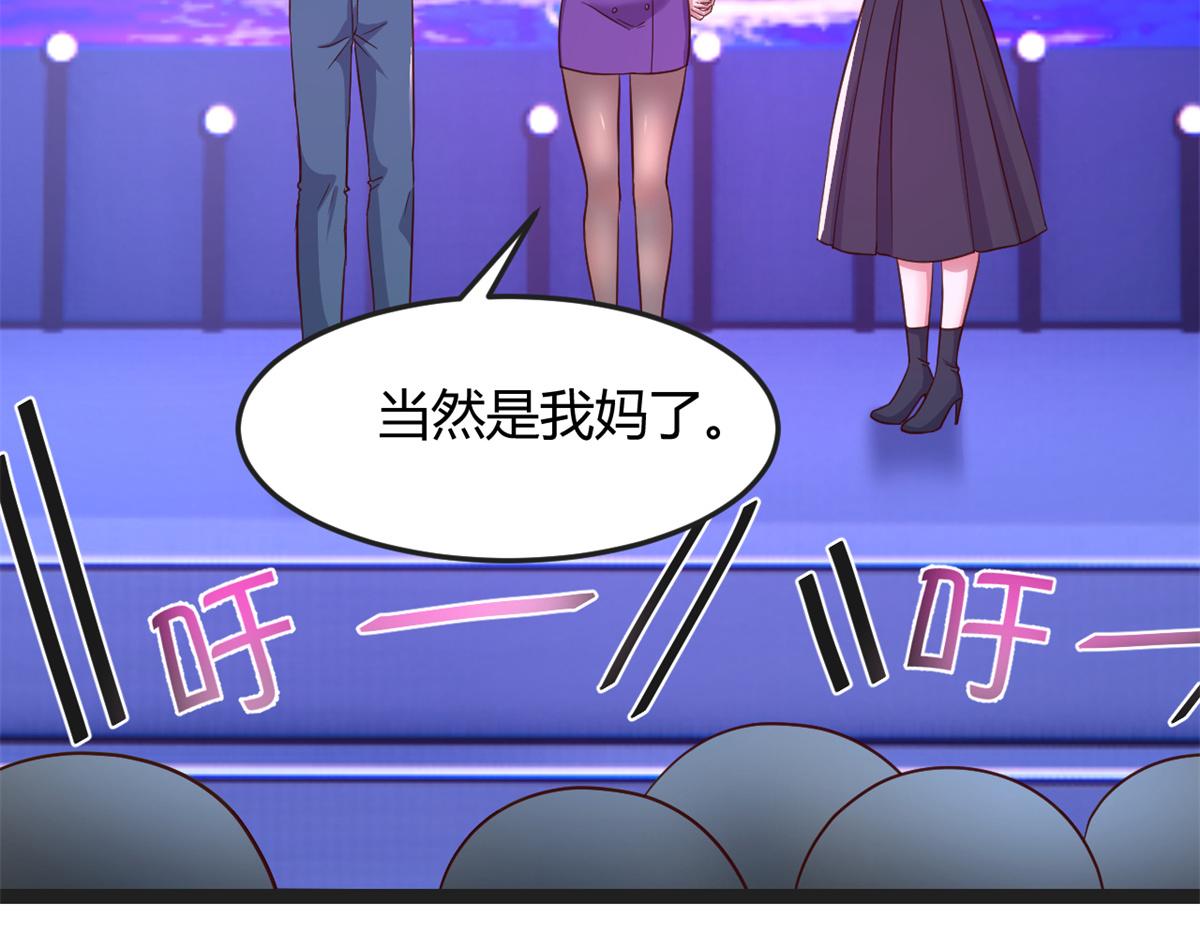 175 夸弟狂魔秦宝宝132