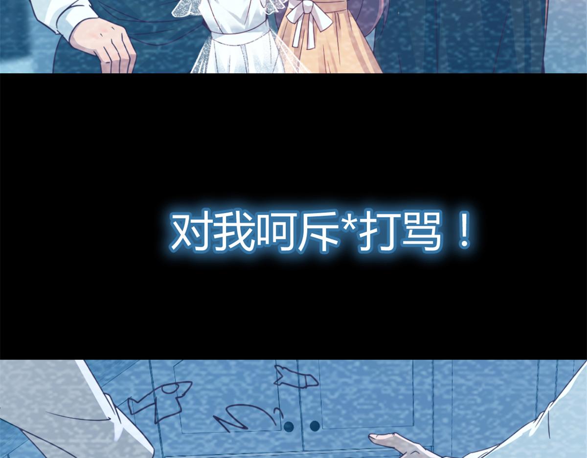 06 老姐辞职了8