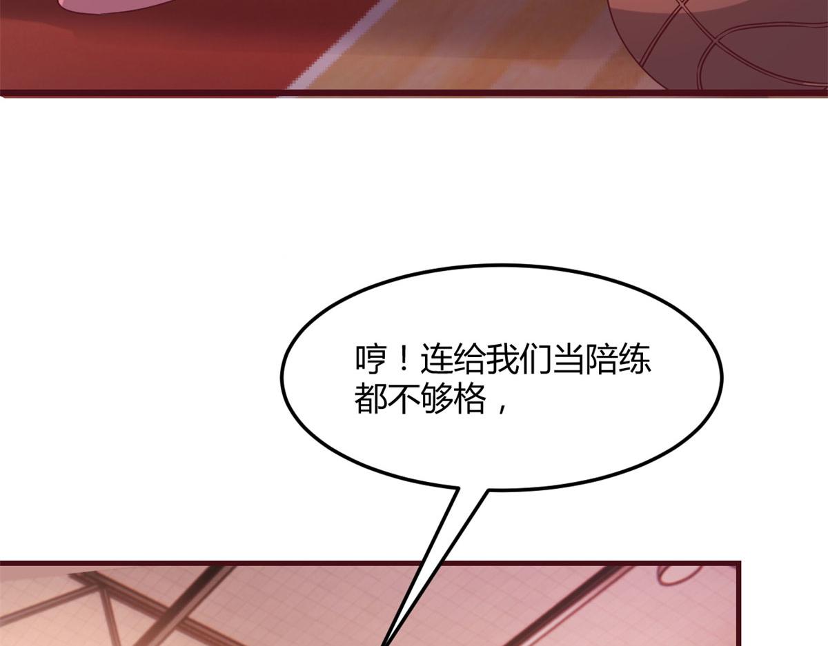 60 隔壁兄弟受辱404全体出63