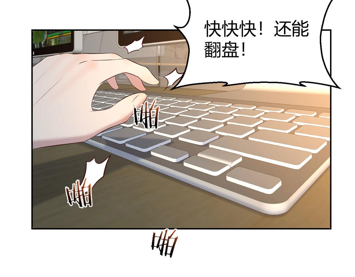 41 和弟兄们组团72