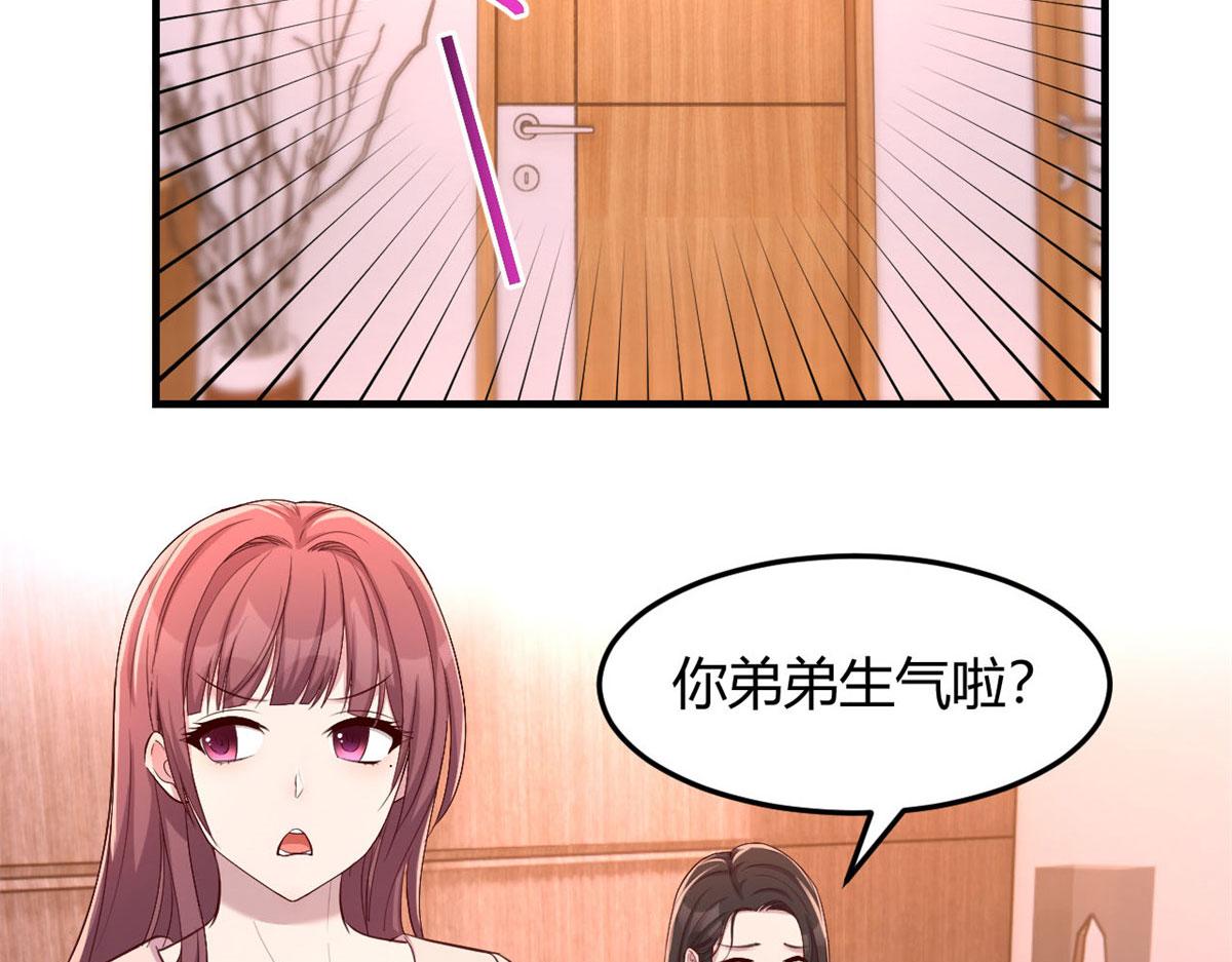 112 新歌火爆的奖励56