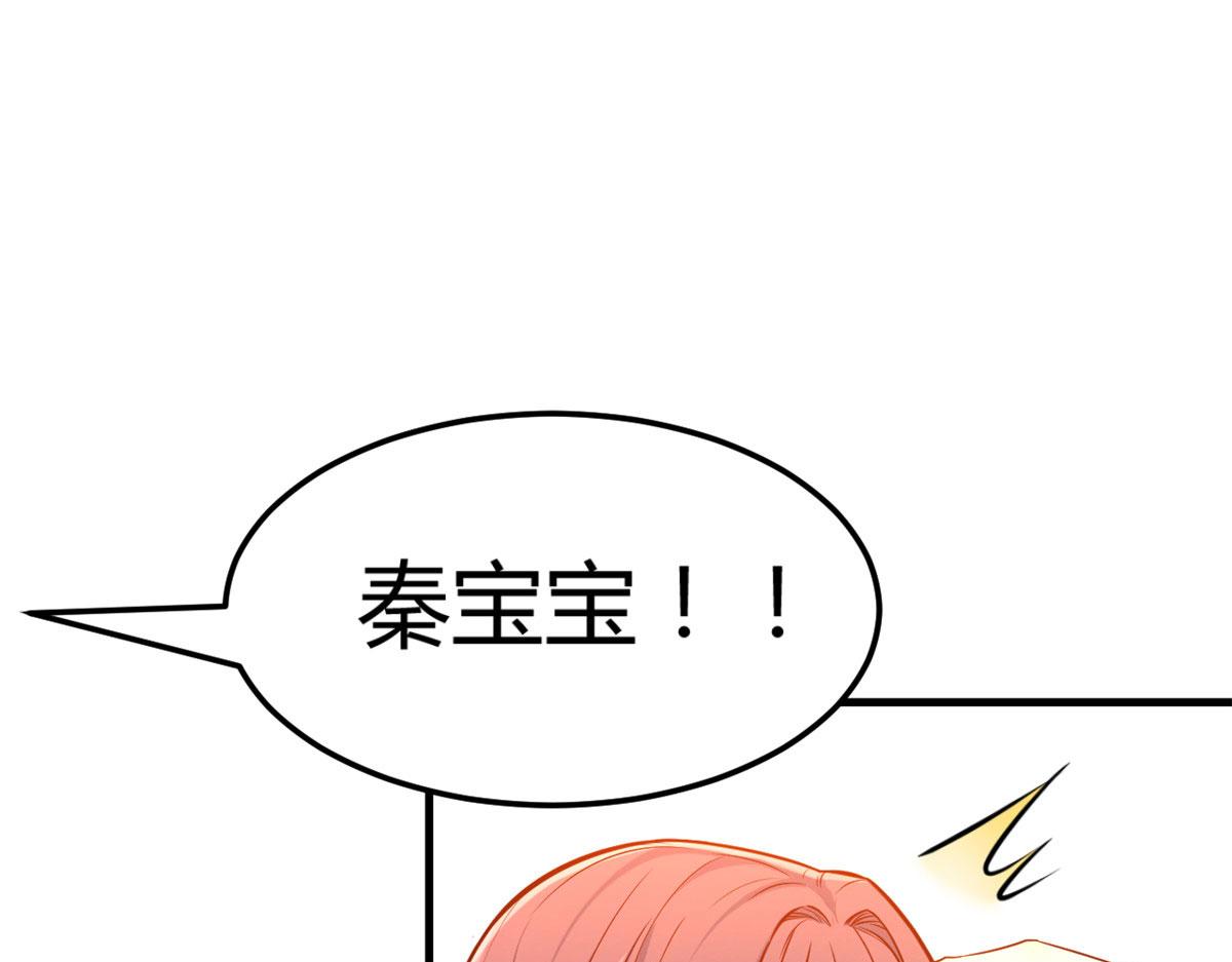 18 面对考官老姐加油33