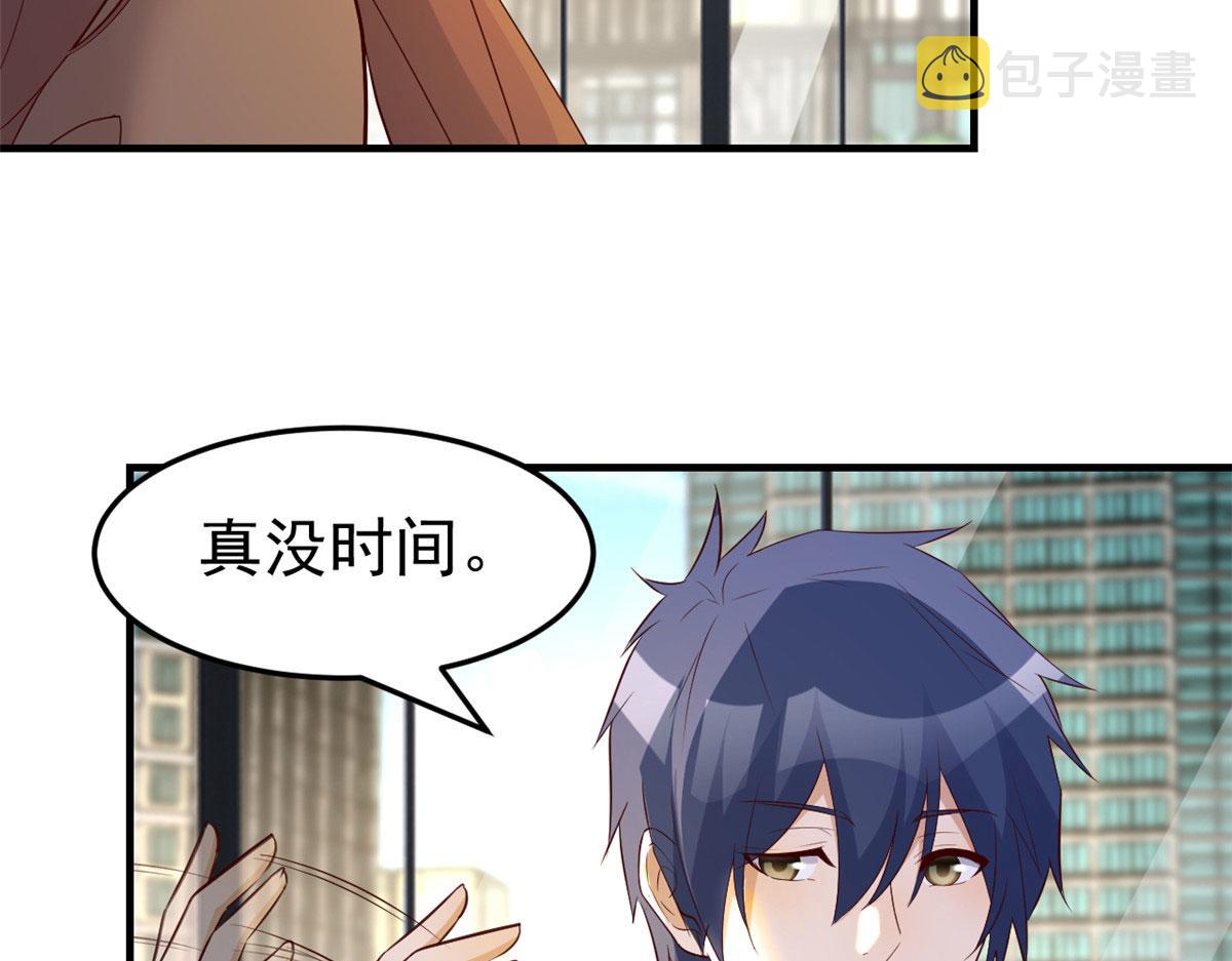 146 显圣没完了吗？77