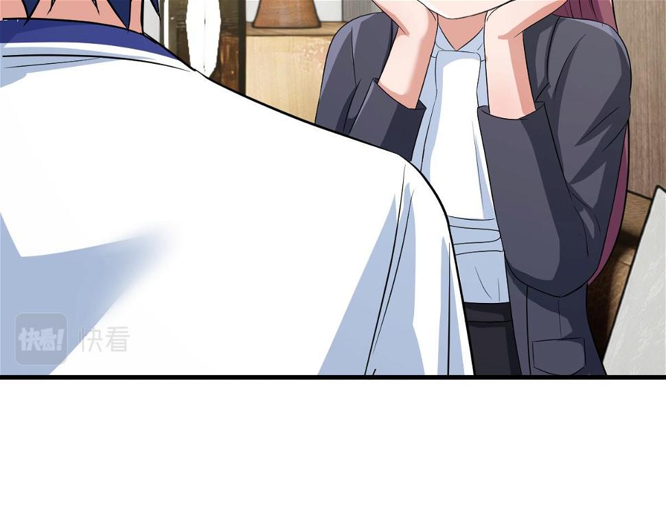 204 老姐啥奖励80