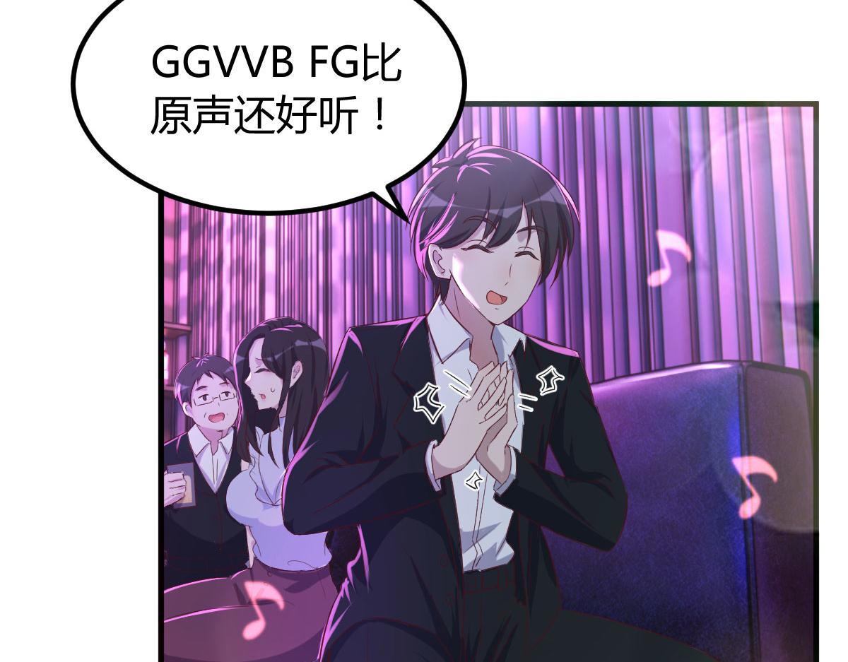 103 被勾搭了，求解决方案38