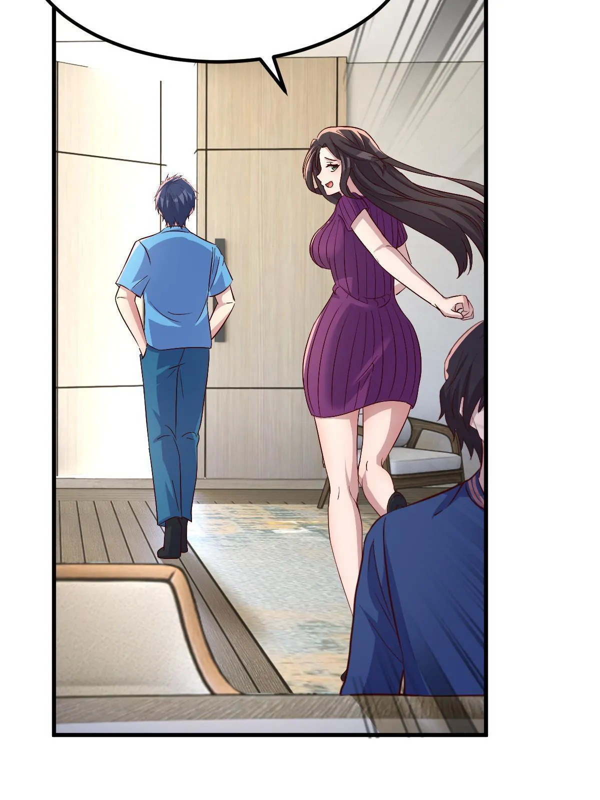 212 为啥不找女朋友31