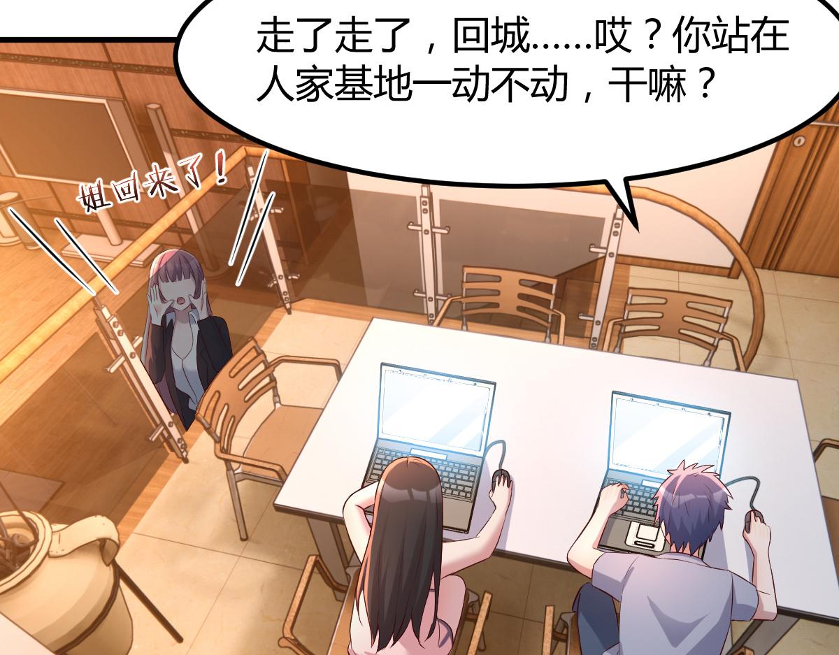 128 男主才有的辛苦50